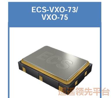 VCXOѹصӮvwin8868,ECS-VXO-73-40.00-TR,ECS,7050ƬӮvwin8868,ЯʽPCӮvwin8868