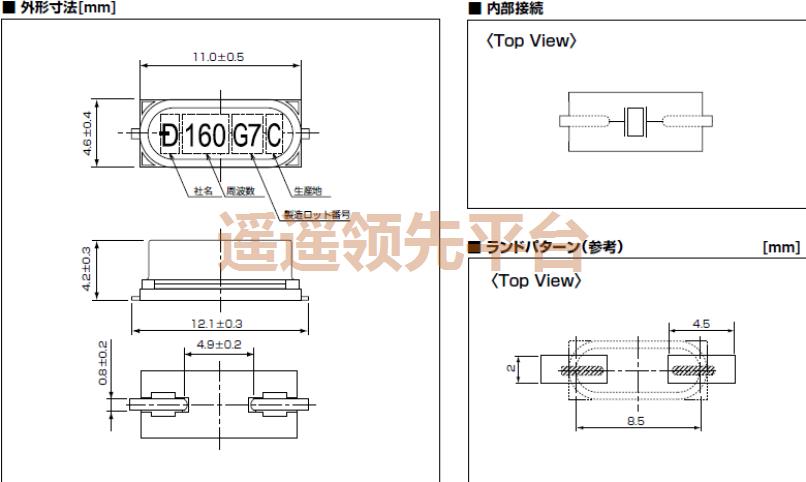 1AR270002CGʯӢг,SMD-49ƬӮvwin8868,KDSƶͨ豸Ӯvwin8868