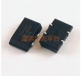 TSP-H50HM33ST-20.000M-TR,TranskoմɵӮvwin8868,TSPԴӮvwin8868